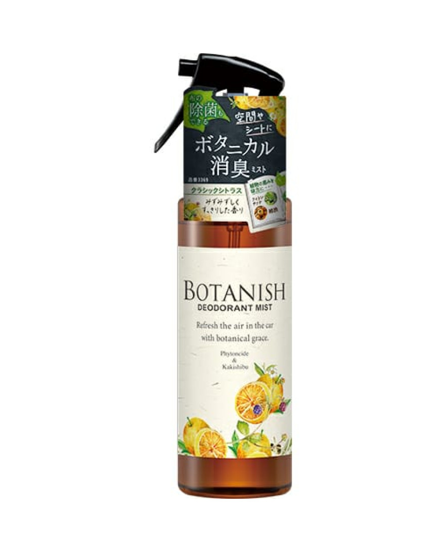 Carall Botanish Mist Classic Citrus, Deodorizing Air Freshener 200 ml | Made In Japan